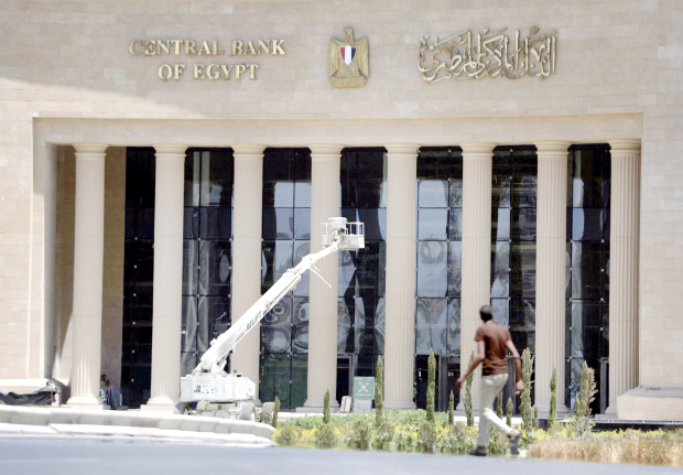 Egypt reports 77pc rise in remittances